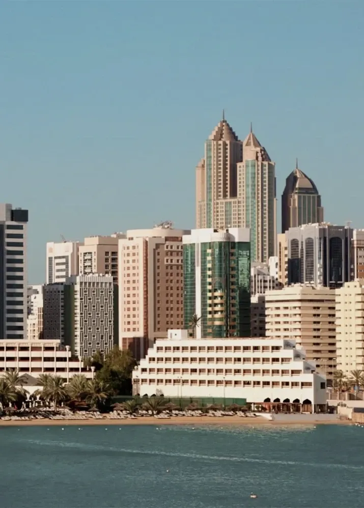 Al Zahiyah